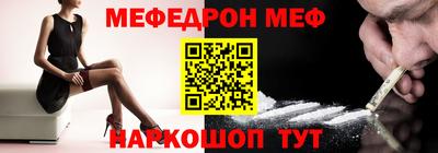 мдпв Гусь-Хрустальный