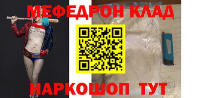 сатива Берёзовский