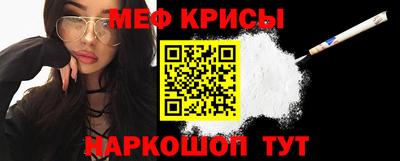 гидропоника Гусиноозёрск