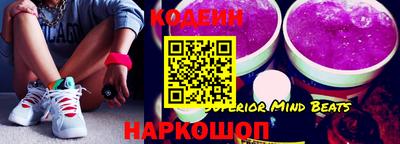 стафф Гусев