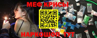 сатива Берёзовский