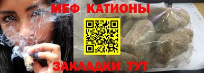 мдпв Гусь-Хрустальный