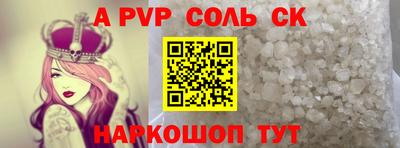гидропоника Гусиноозёрск