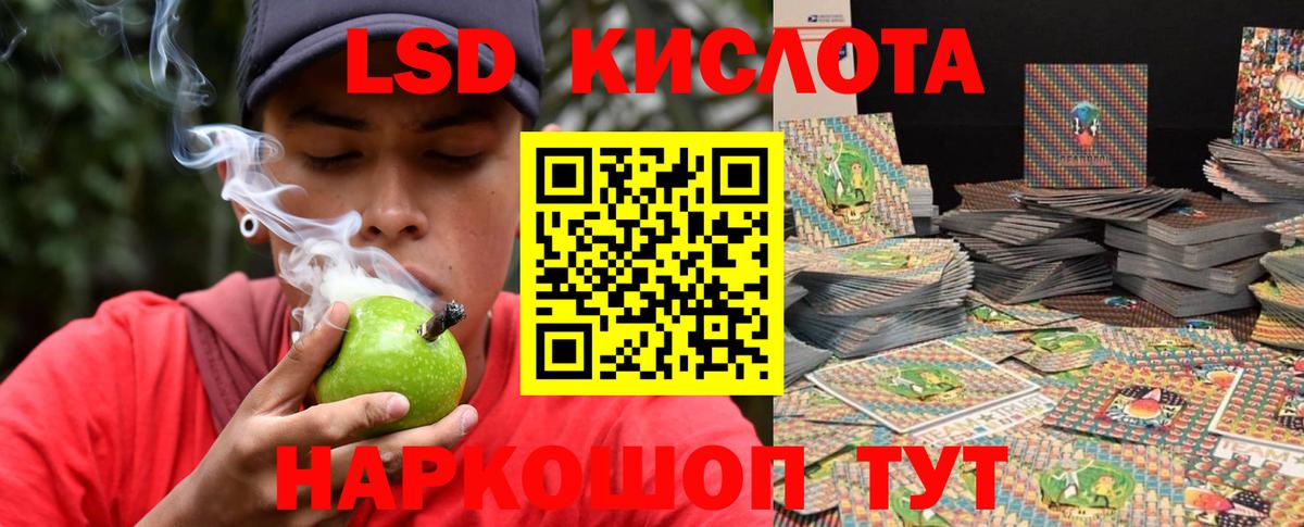Лсд 25 экстази ecstasy  Вход с VPN  Лсд 25 экстази  Лсд 25 экстази ecstasy  Чебоксары 