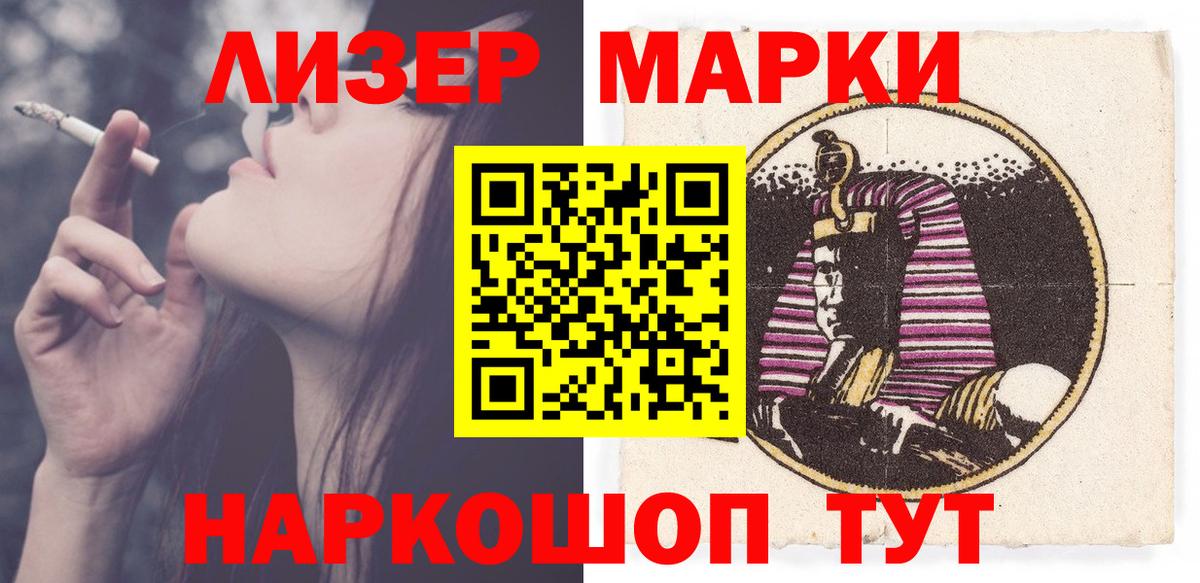 ЛСД экстази ecstasy  Чебоксары  LSD-25 экстази ecstasy 