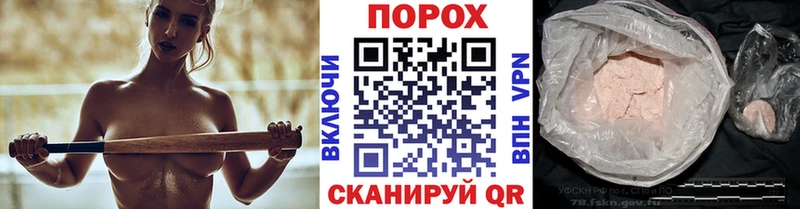 omg онион  наркота  Чебоксары  Первитин винт 